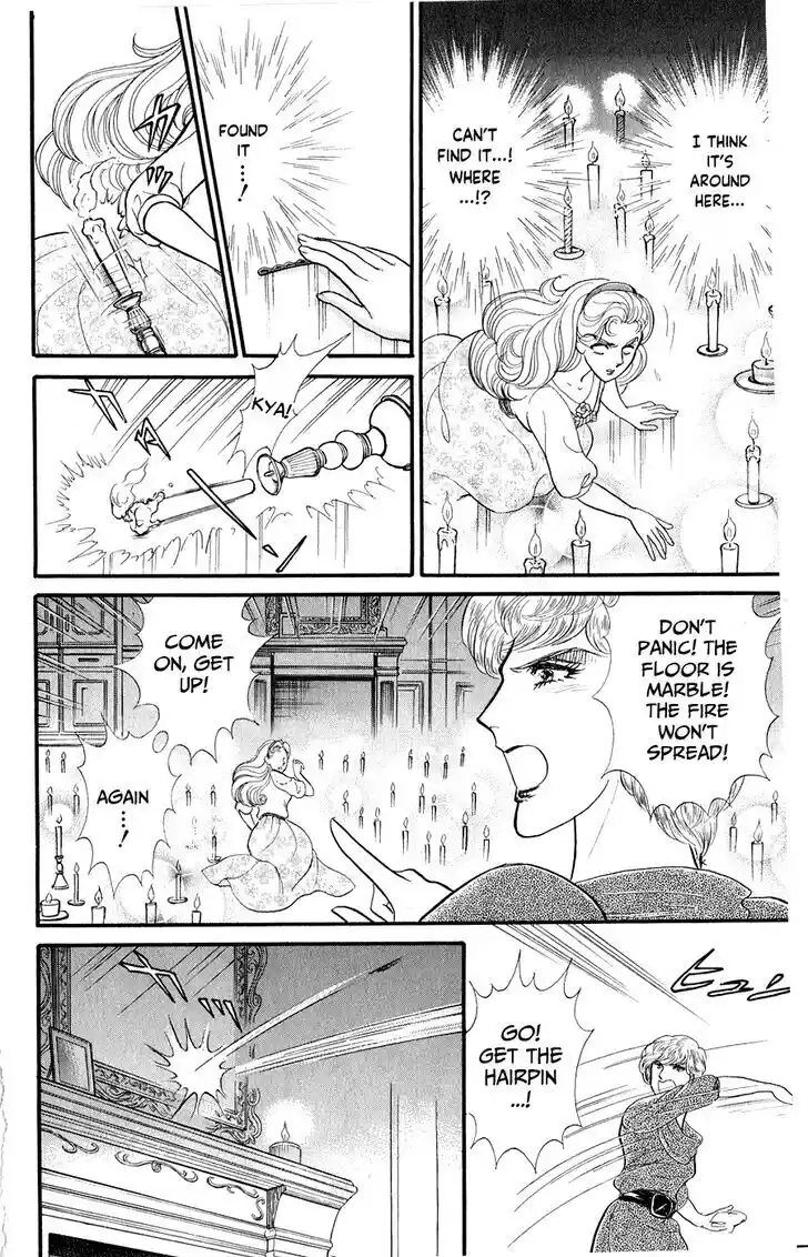 Glass no Kamen Vol.46 Ch.247