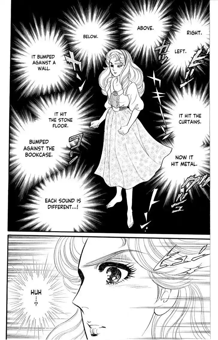 Glass no Kamen Vol.46 Ch.247