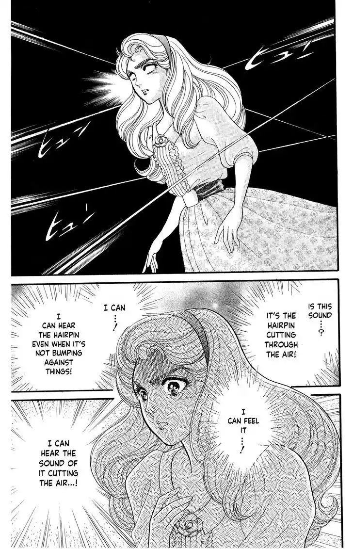 Glass no Kamen Vol.46 Ch.247