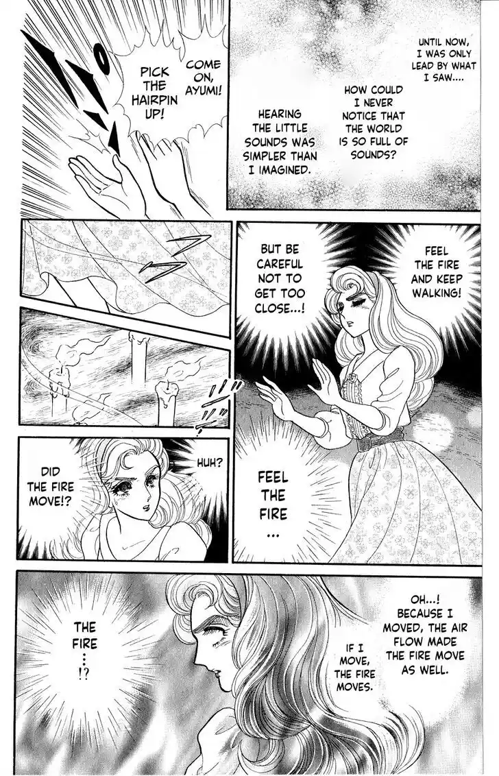 Glass no Kamen Vol.46 Ch.247