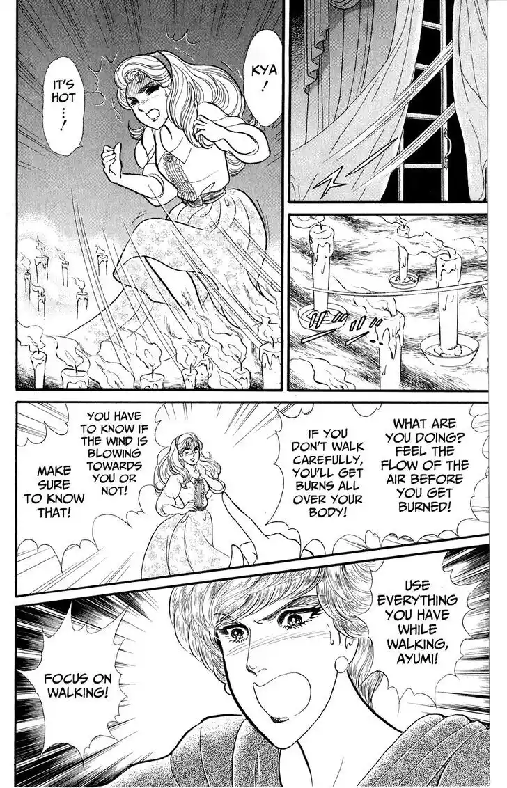 Glass no Kamen Vol.46 Ch.247