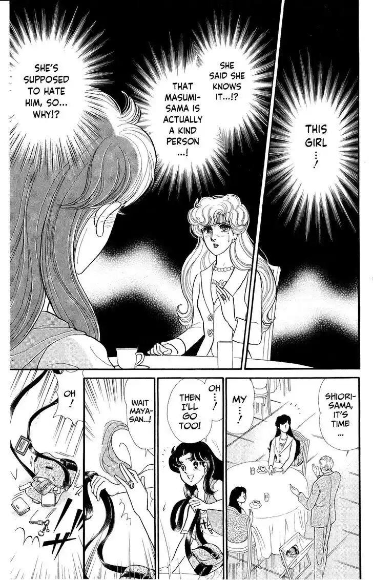 Glass no Kamen Vol.46 Ch.247