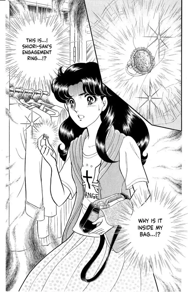 Glass no Kamen Vol.46 Ch.247