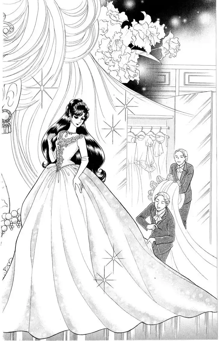 Glass no Kamen Vol.46 Ch.248