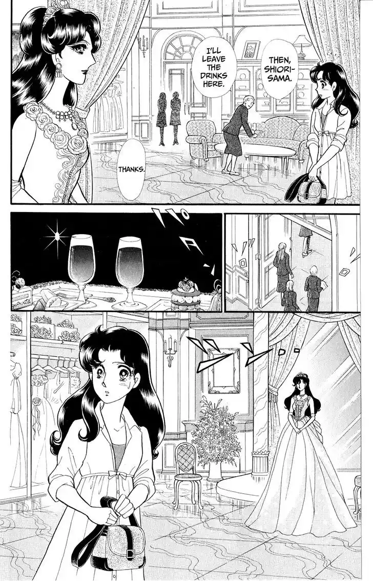 Glass no Kamen Vol.46 Ch.248