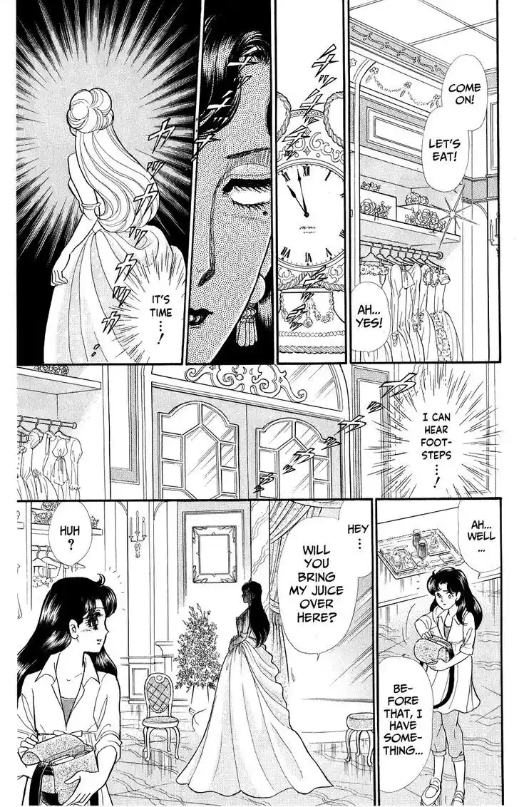 Glass no Kamen Vol.46 Ch.248