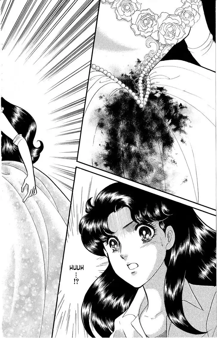 Glass no Kamen Vol.46 Ch.248