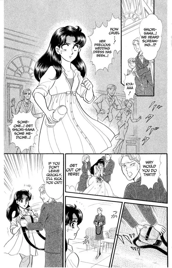 Glass no Kamen Vol.46 Ch.248