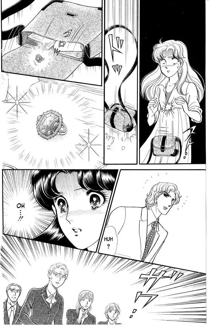 Glass no Kamen Vol.46 Ch.248