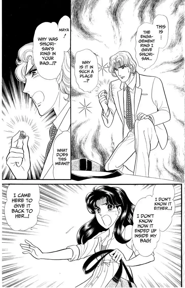 Glass no Kamen Vol.46 Ch.248