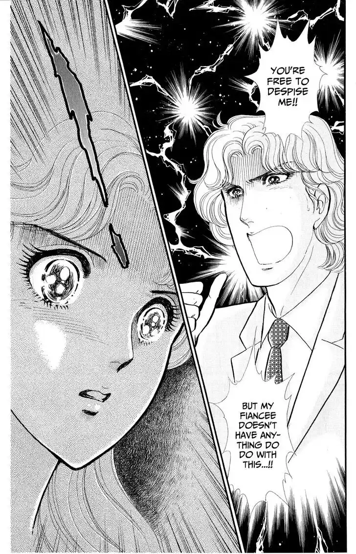 Glass no Kamen Vol.46 Ch.248