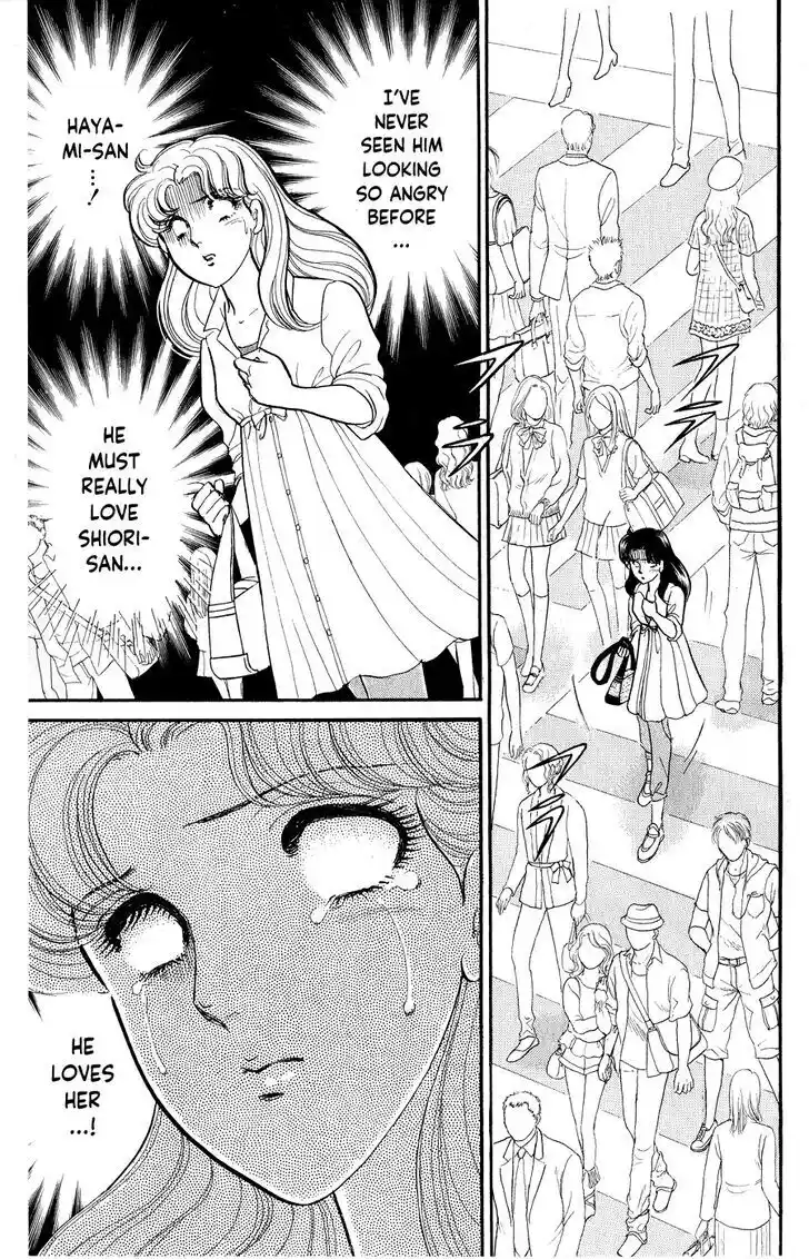 Glass no Kamen Vol.46 Ch.249