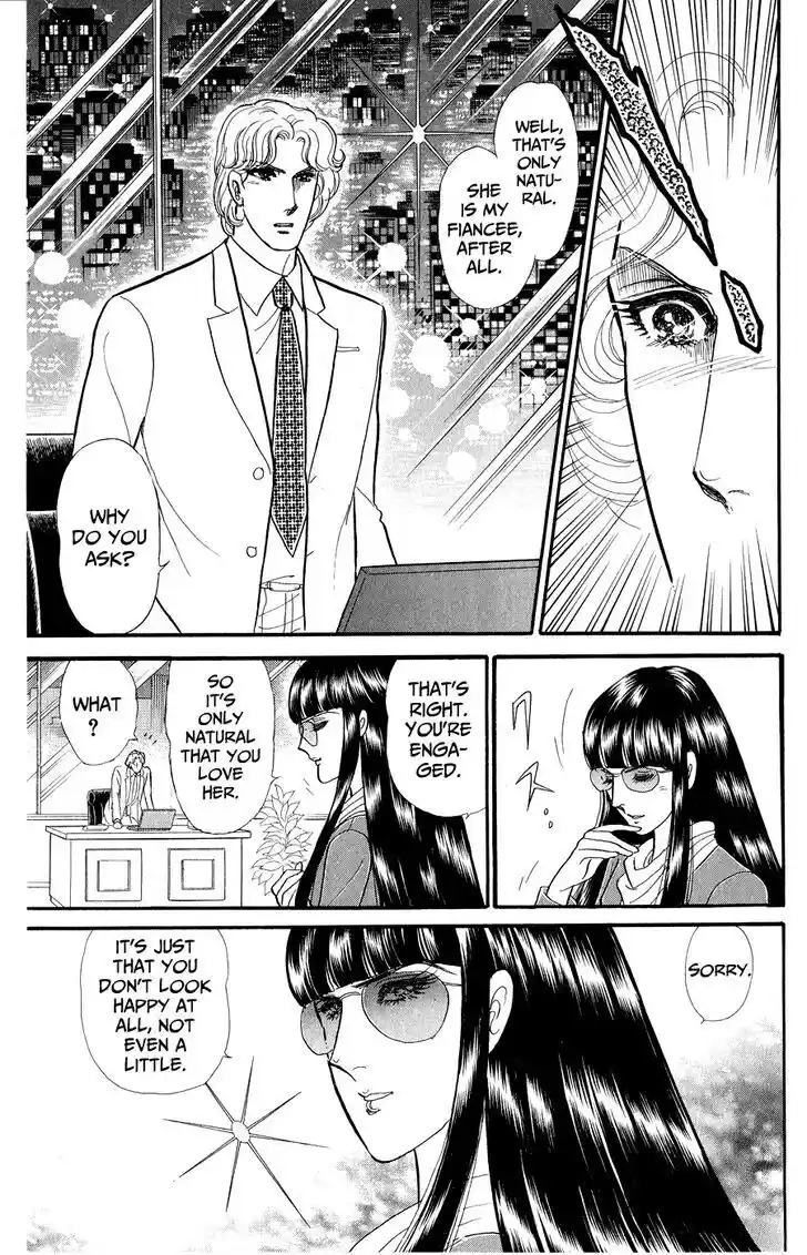 Glass no Kamen Vol.46 Ch.249