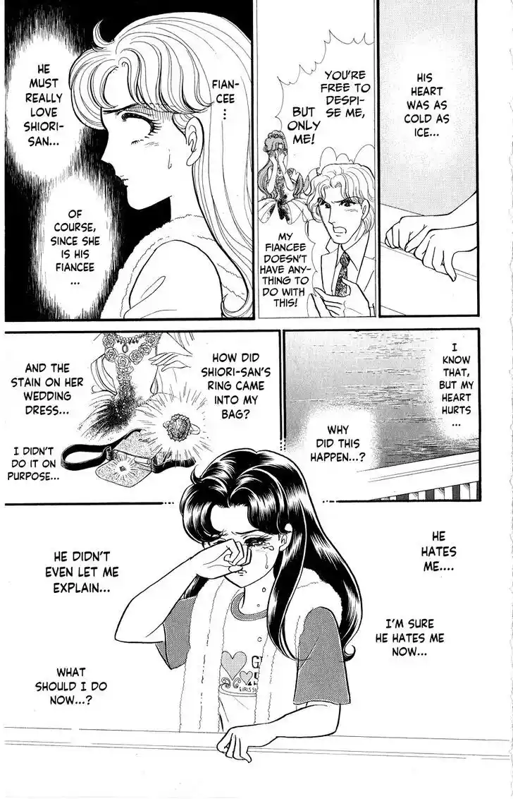 Glass no Kamen Vol.46 Ch.249