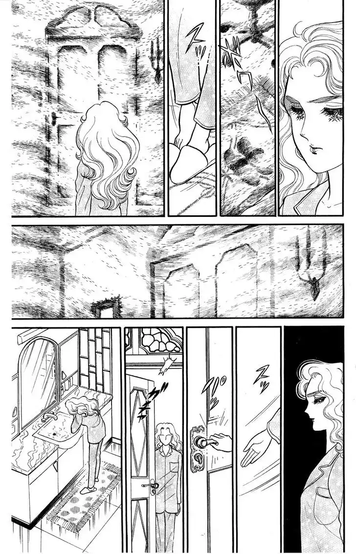 Glass no Kamen Vol.46 Ch.249