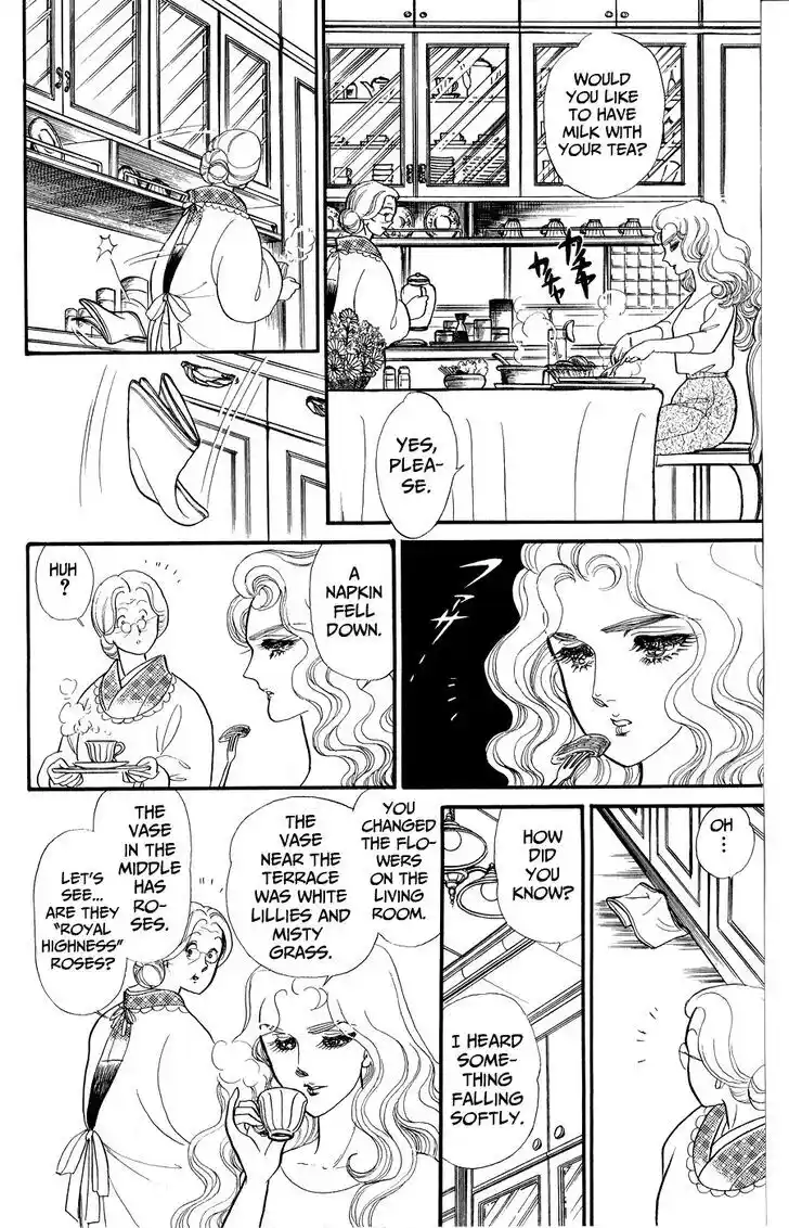 Glass no Kamen Vol.46 Ch.249