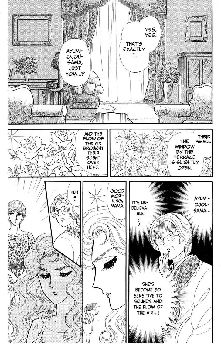 Glass no Kamen Vol.46 Ch.249