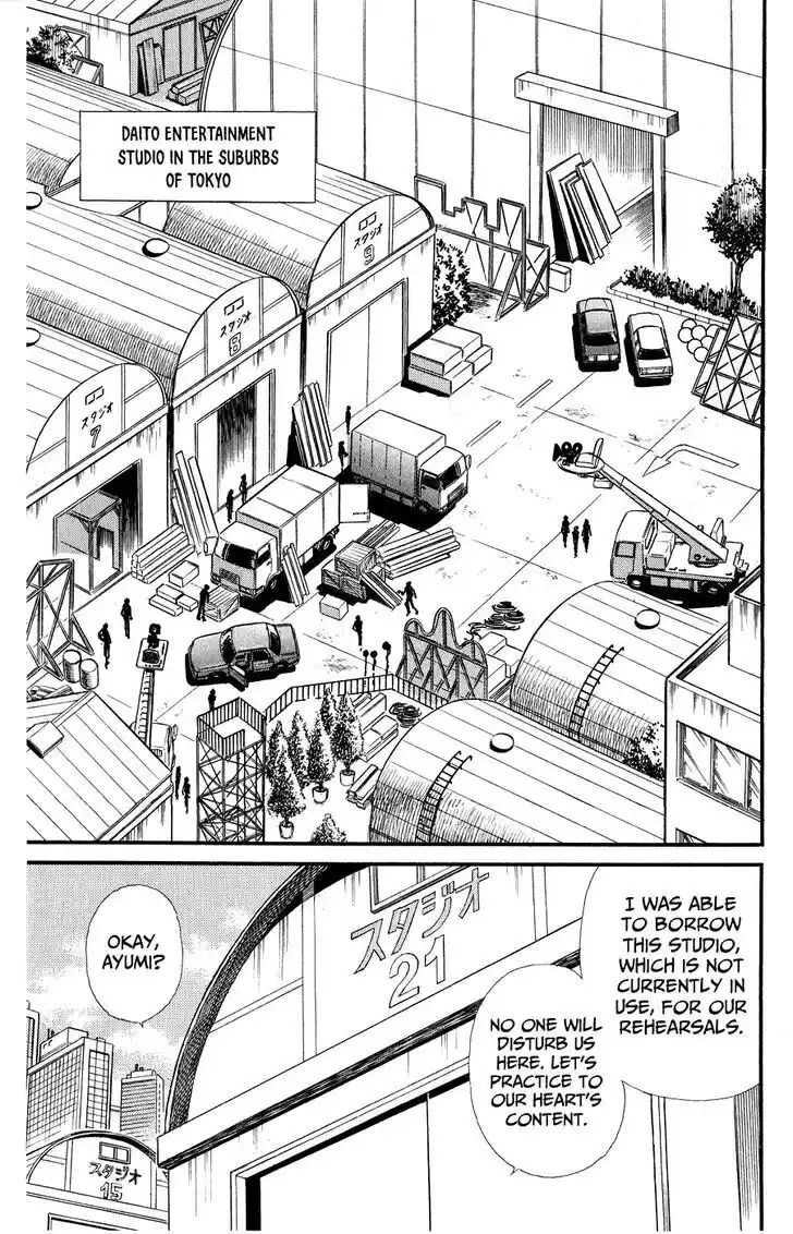 Glass no Kamen Vol.46 Ch.249