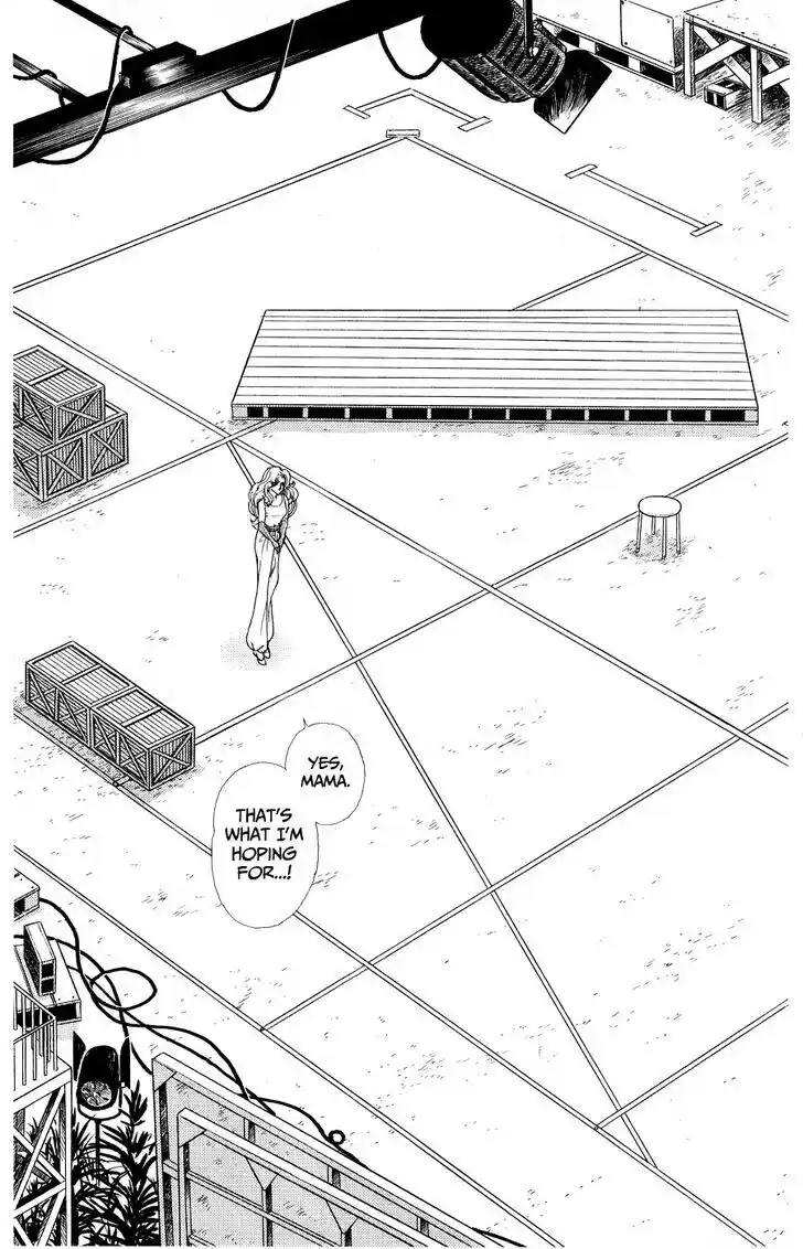 Glass no Kamen Vol.46 Ch.249