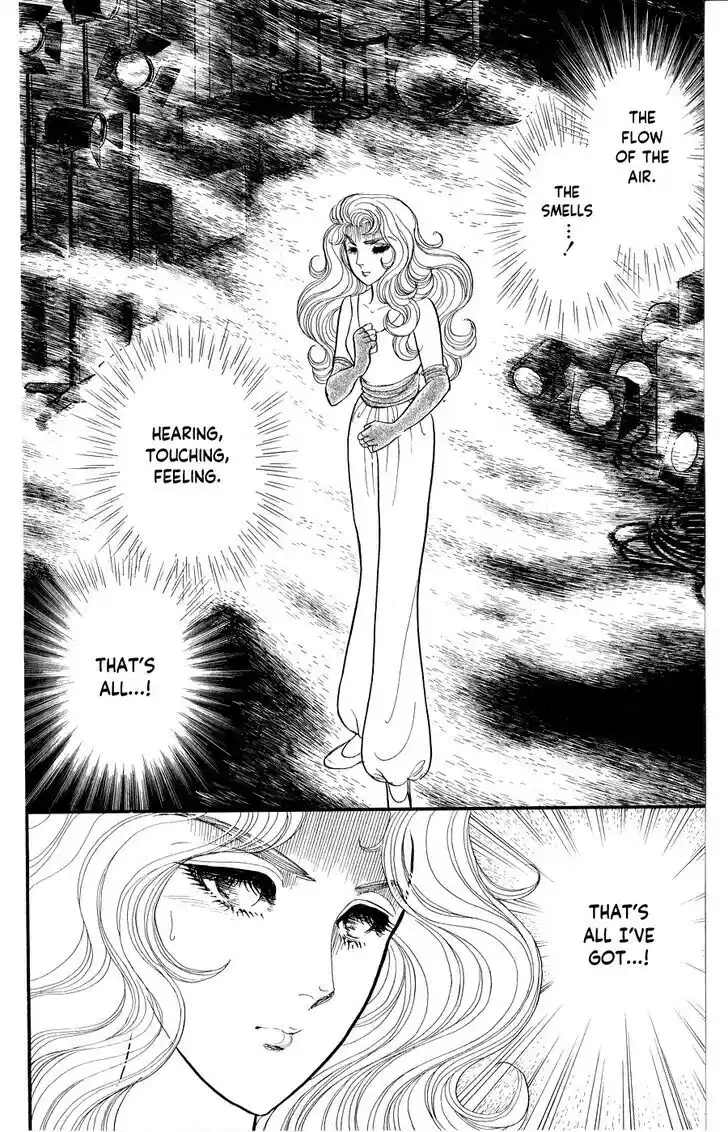 Glass no Kamen Vol.46 Ch.249