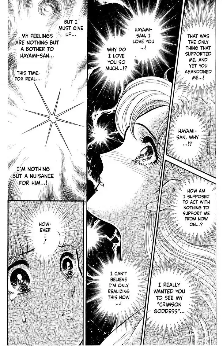 Glass no Kamen Vol.46 Ch.250