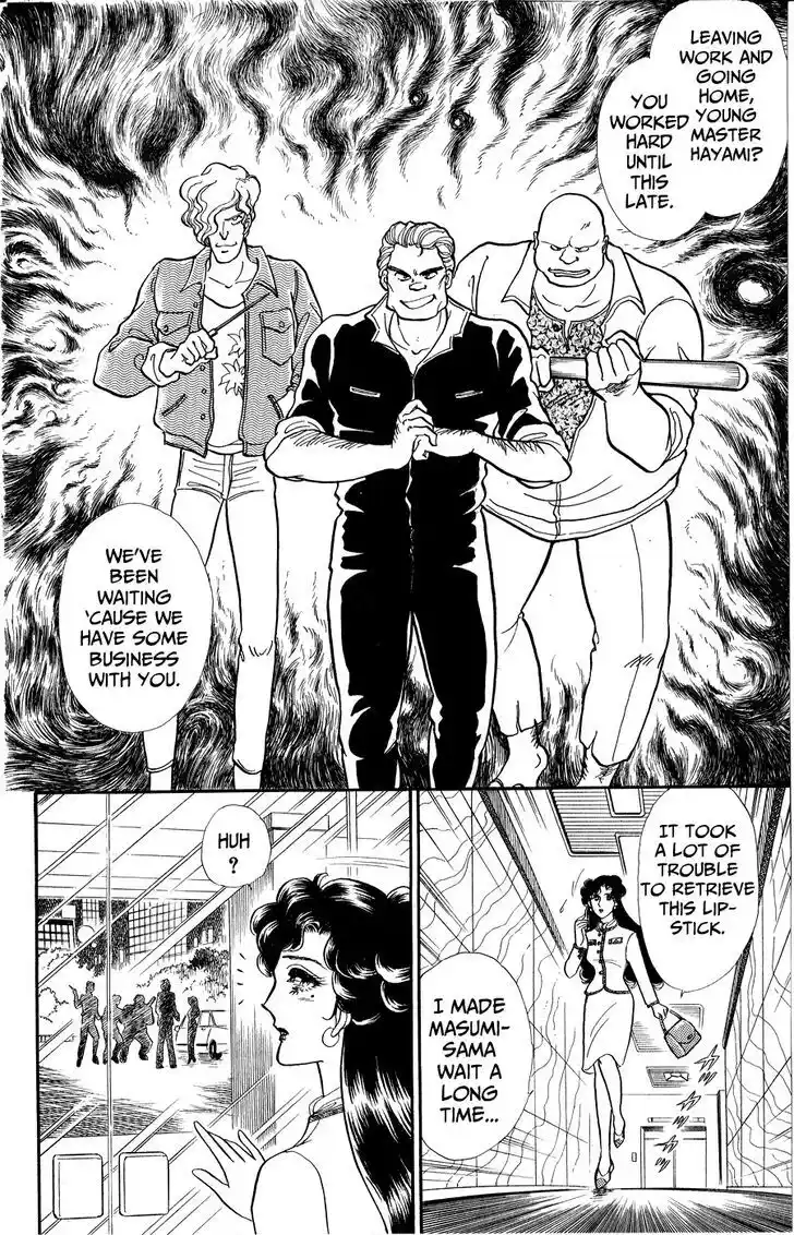 Glass no Kamen Vol.46 Ch.250