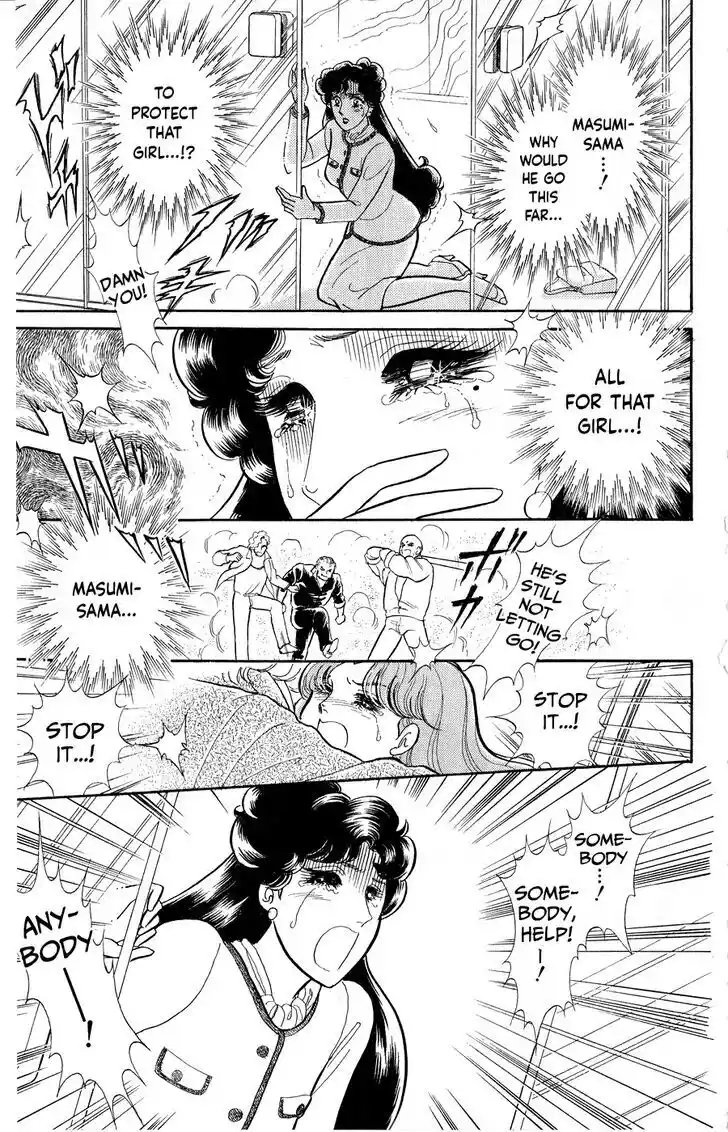 Glass no Kamen Vol.46 Ch.250