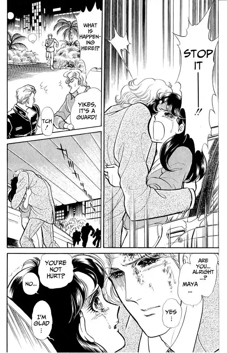 Glass no Kamen Vol.46 Ch.250