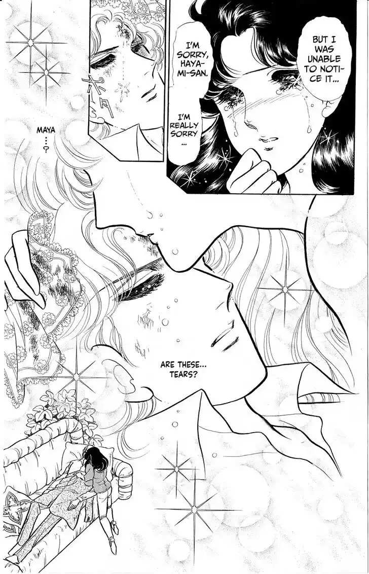 Glass no Kamen Vol.46 Ch.251