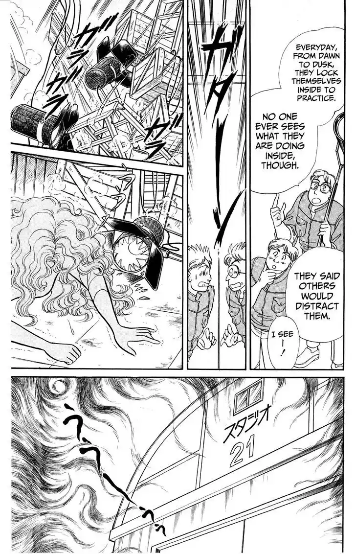 Glass no Kamen Vol.46 Ch.252