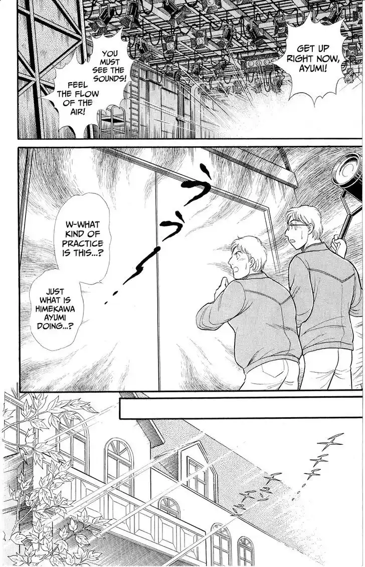 Glass no Kamen Vol.46 Ch.252