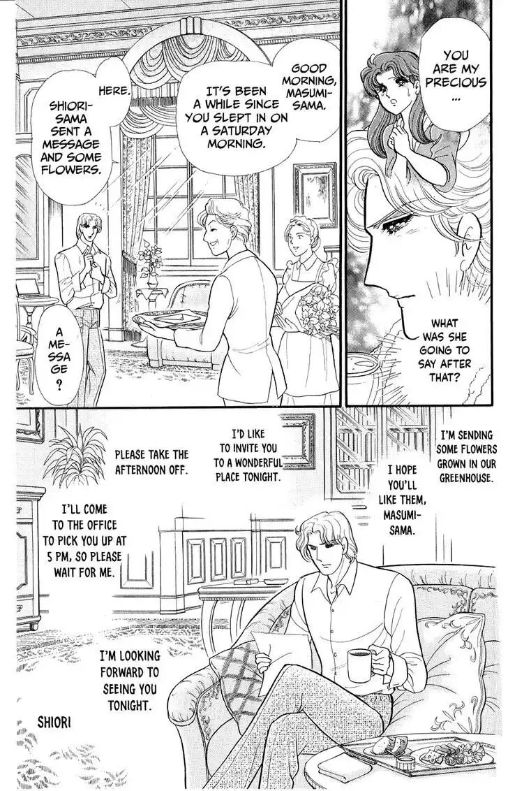 Glass no Kamen Vol.46 Ch.252