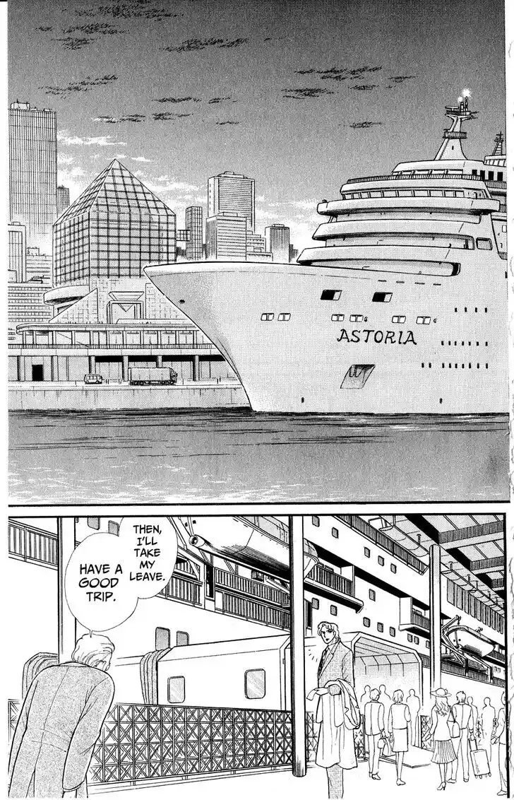 Glass no Kamen Vol.46 Ch.252