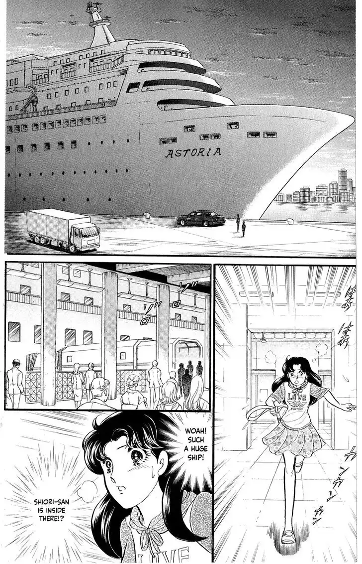 Glass no Kamen Vol.46 Ch.252