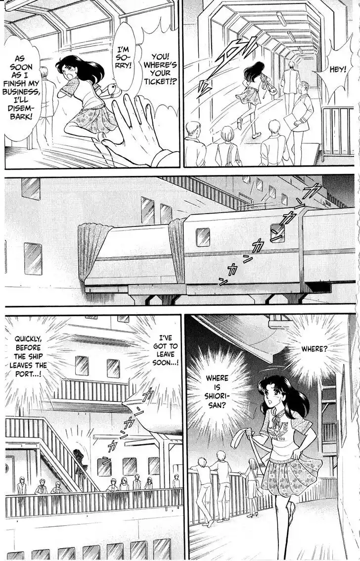 Glass no Kamen Vol.46 Ch.252