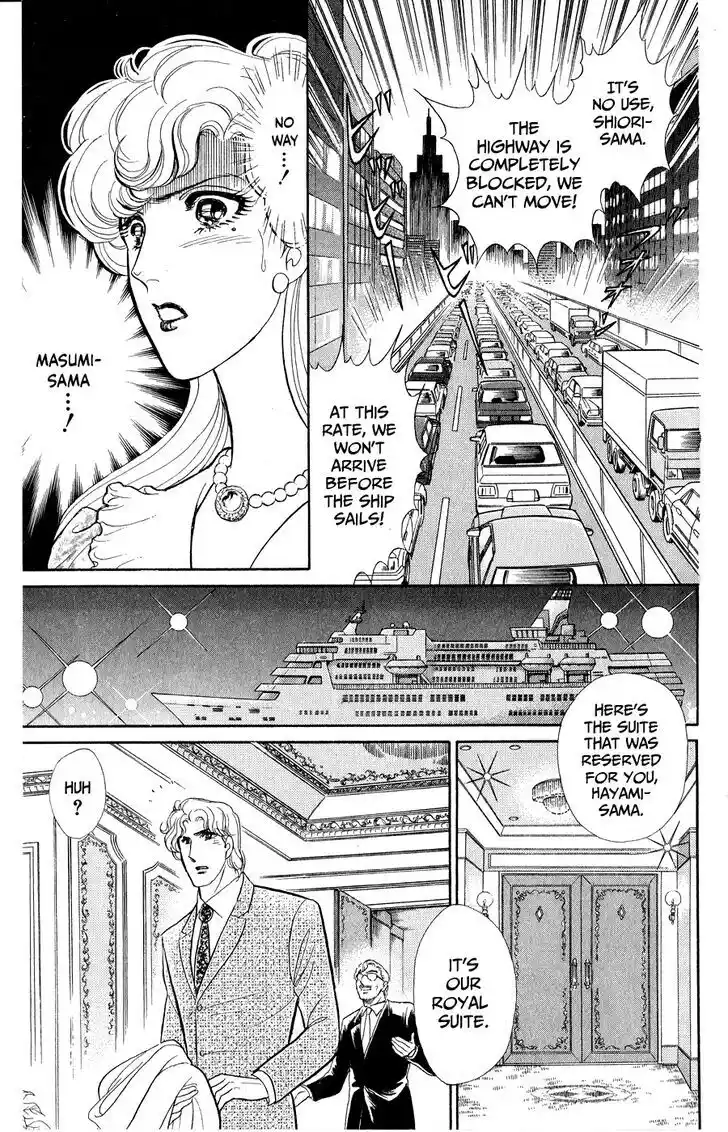 Glass no Kamen Vol.46 Ch.252