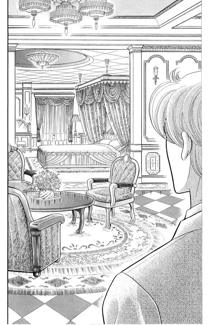 Glass no Kamen Vol.46 Ch.252