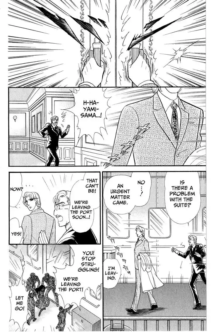 Glass no Kamen Vol.46 Ch.252