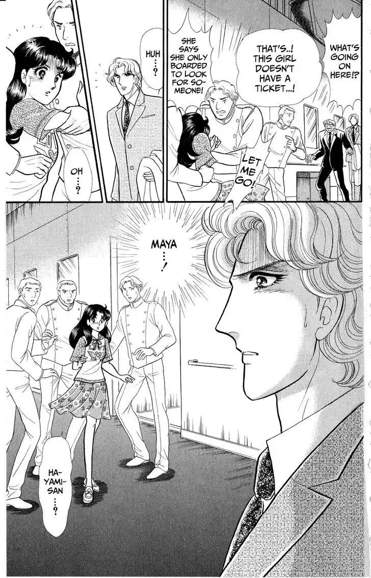 Glass no Kamen Vol.46 Ch.252