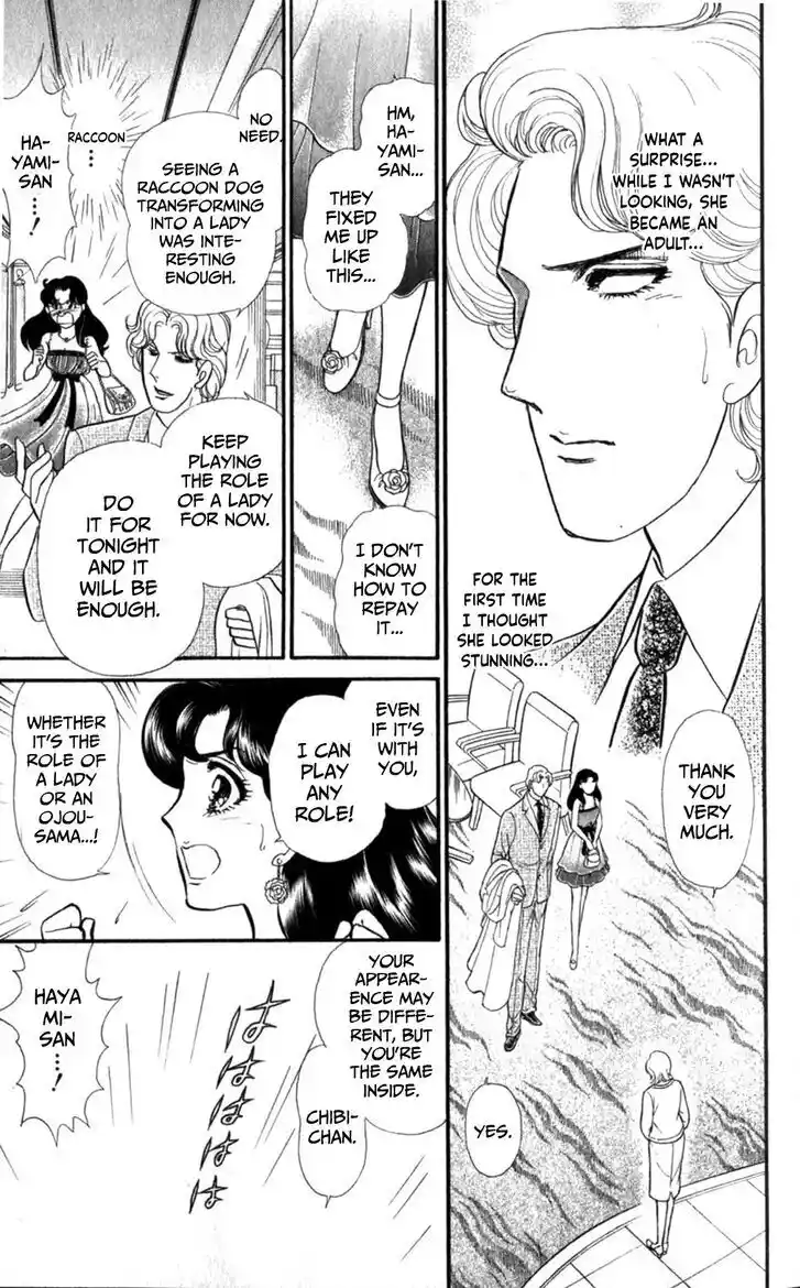 Glass no Kamen Vol.47 Ch.253