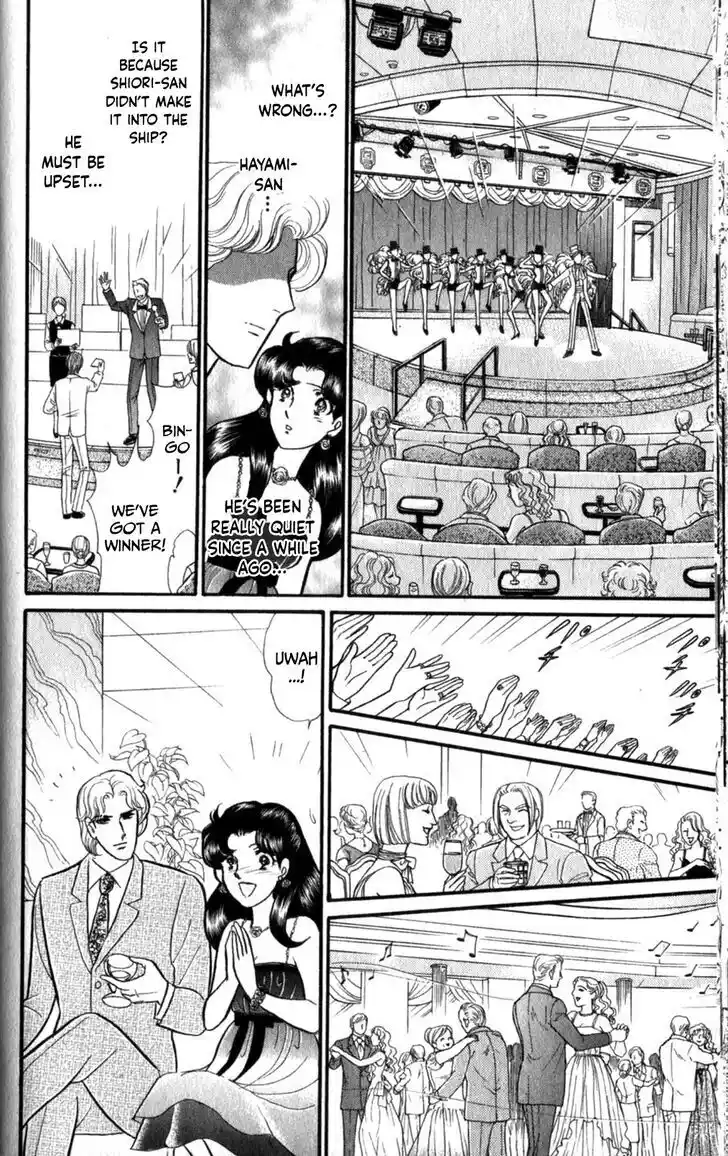 Glass no Kamen Vol.47 Ch.253