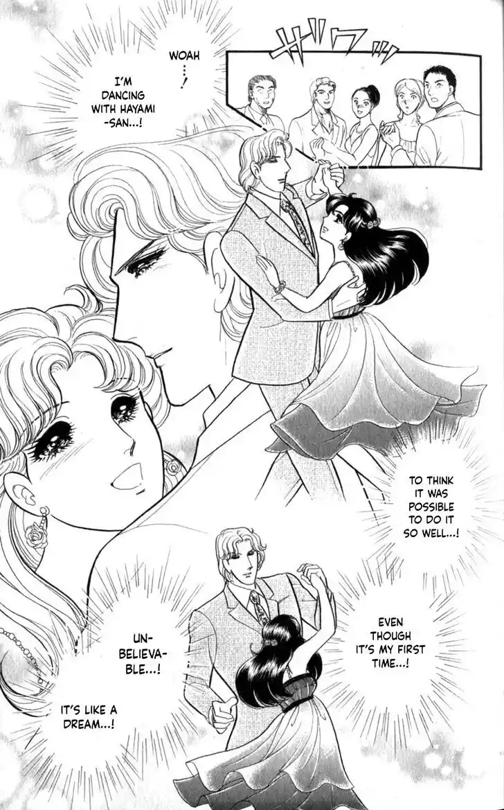 Glass no Kamen Vol.47 Ch.253