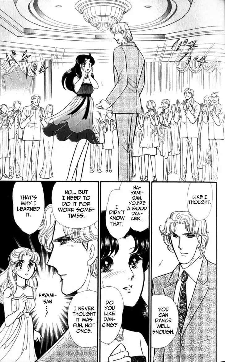 Glass no Kamen Vol.47 Ch.253