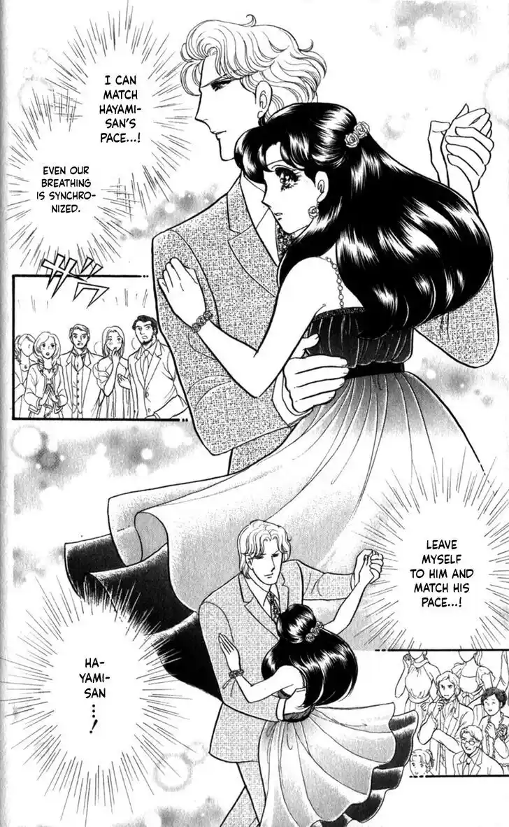 Glass no Kamen Vol.47 Ch.253