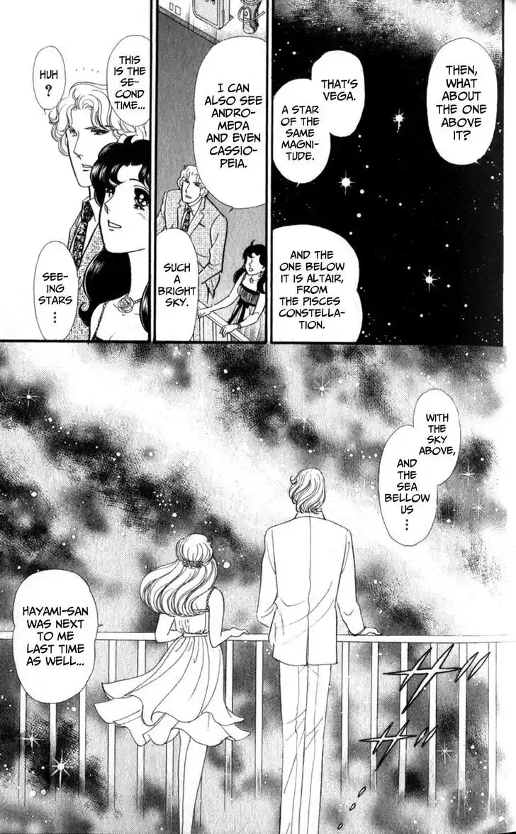 Glass no Kamen Vol.47 Ch.253