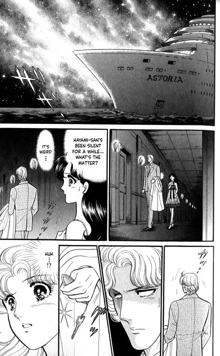 Glass no Kamen Vol.47 Ch.253