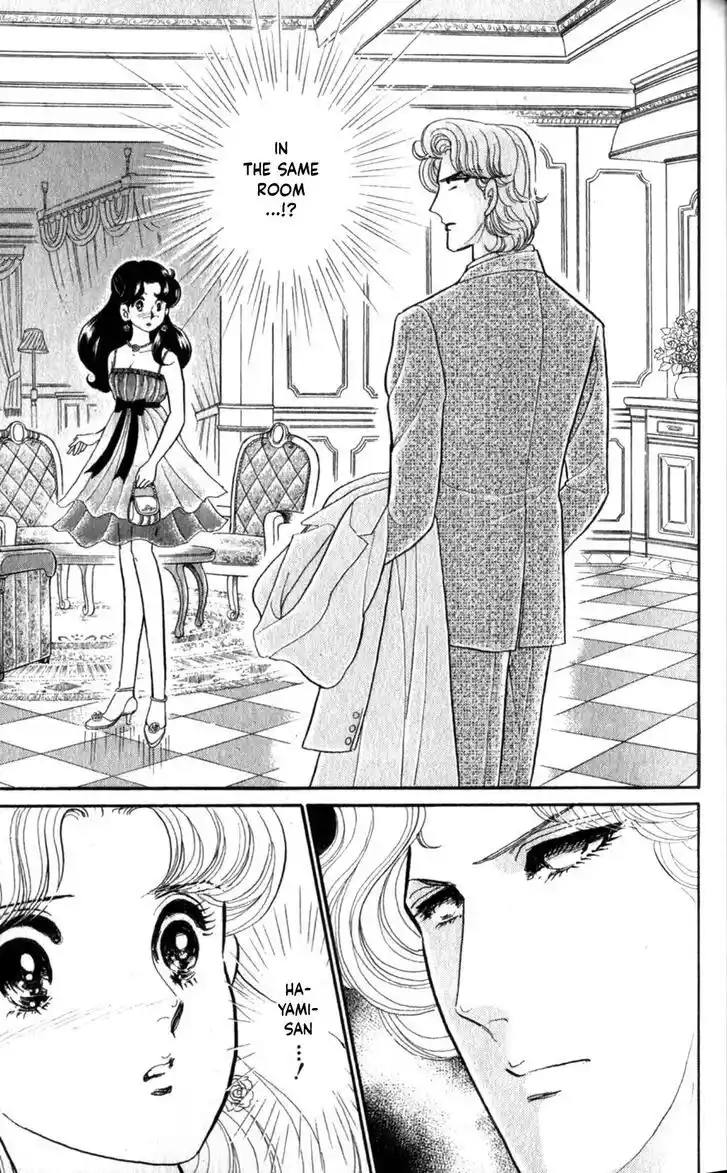 Glass no Kamen Vol.47 Ch.253