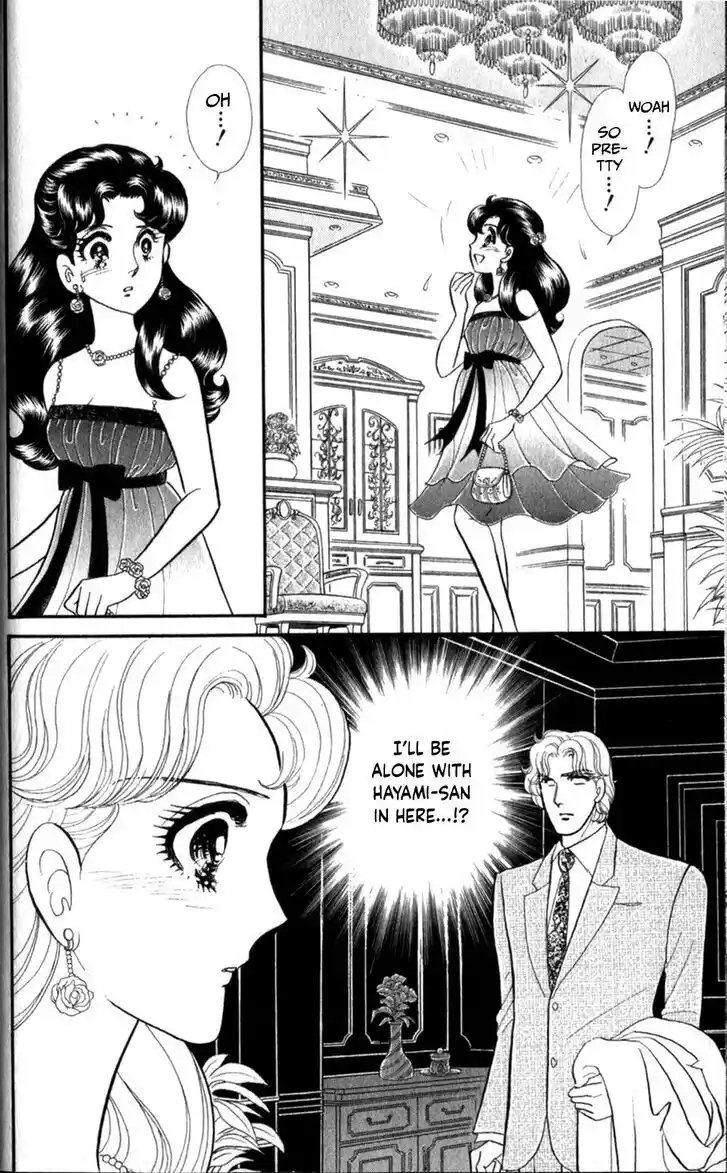 Glass no Kamen Vol.47 Ch.253