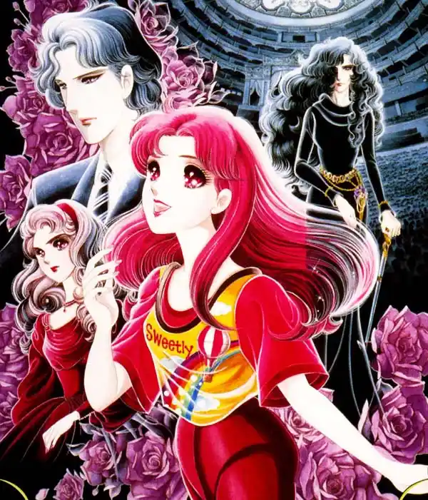 Glass no Kamen Vol.47 Ch.254