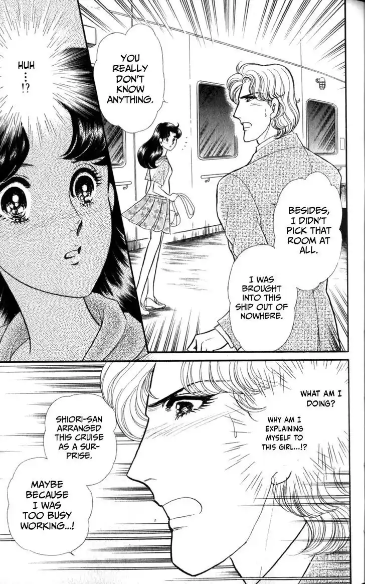 Glass no Kamen Vol.47 Ch.254